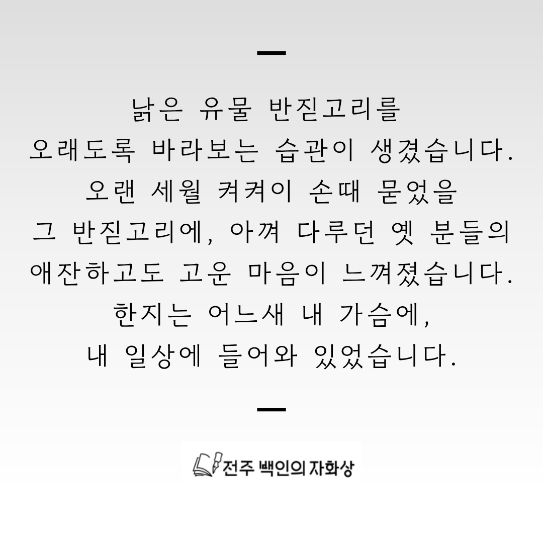 20260527094310_10449.png